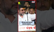 Dhananjay Munde News  । शिंगावर कसं घ्यायचं ते करूनच दाखवलं, मुंडे थेटच बोलले । Beed OBC Melava News
