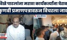 Radhakrishna Vikhe Patil News | कोर्टात याचिका, मी बोलणार नाही! ओबीसी आरक्षणावर सावध प्रतिक्रिया