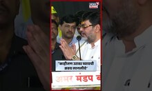 Dhananjay Munde News  । "काहीजण उरावर घ्यायची सवय लागलीये" धनंजय मुंडे असं का म्हणाले?