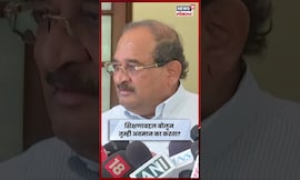 Radhakrishna Vikhepatil On Laxman Hake News | शिक्षणाबद्दल बोलून तुम्ही अवमान का करता? N18S