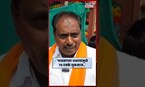 Nandurbar farmers news | नंदुरबारच्या शेतकऱ्यांनी व्यक्त केली खंत N18S