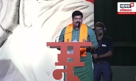 Raju Patil Full Speech | मतदार याद्यांवर नीट लक्ष ठेवा अस म्हणत राजु पाटलांनी काय कानमंत्र दिला?