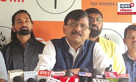 Sanjay Raut News | Eknath Shinde फुसका बॉम्ब, राऊतांनी डिवचलं