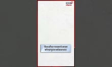 Kolhapur rain news | कोल्हापुरमध्ये जोरदार पाऊस |   Maharashtra Rain News | N18S