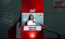 StartUp Maharashtra | Hollmark आहे म्हणजे सोनं अधिकृत? काय म्हणतायत गोल्ड Expert महेंद्र लुनिया?