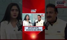 StartUp Maharashtra | सोन्याला नेहमीच dimand असते, Digital Gold Expert लुनिया काय म्हणतायत? N18S