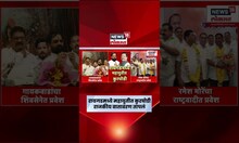 Mahayuti Crisis News | Bharat Gogawale Vs Sunil Tatkare News | गोगावलेंचा तटकरेंना मोठा झटका