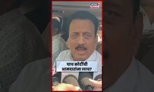 Girish Mahajan On Sanjay Raut News | राऊतांच्या 'त्या' वक्तव्यावर गिरीश महाजनांचा हल्लाबोल N18S