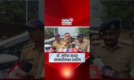 Satara News |या प्रकरणाच्या मागच कारण काय ? | N18S