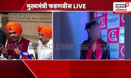 CM Devendra Fadnavis News | Satara Doctor News प्रकरणावर पहिली मोठी प्रतिक्रिया | Marathi News