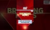 Mumbai-Pune Traffic Jams News | पुण्याकडे जाणाऱ्या लेनवर वाहनांच्या रांगाच रांगा