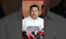 Vijay Wadettiwar | भाजपने Chandrashekhar Bawankule यांना अडगळीत टाकलं होतं, ओबीसींनी मोठं केलं N18S