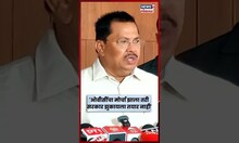 Vijay Wadettiwar News | सरसकट OBC Certificate मुळे ओबीसींना धक्का लागतोय - वडेट्टीवार | N18S