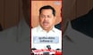 Vijay Wadettiwar | Muralidhar Mohol यांना पदावर राहण्याचा अधिकार नाही, वडेट्टीवारांचा हल्लाबोल| N18S