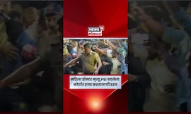 Satara Phaltan Doctor Case | सातारा डॉक्टर प्रकरण, आरोपी गोपाल बदनेला केलं कोर्टात हजर N18S