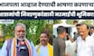 Baba Atram News | स्थानिक स्वराज्य संस्था निवडणुकीच्या पार्श्वभूमीवर आत्रामांची सबुरीची भाषा?