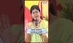 Pankaja Munde म्हणाल्या माझा स्वभाव रडण्याचा नाही! संदर्भ नेमका काय? N18S