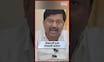 Mehboob Shaikh News | Satara Doctor प्रकरणात हातावरील अक्षरांवरुन शेख यांचं मोठं वक्तव्य N18S