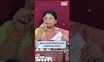 Satara Doctor Case |  Sushma Andhare यांचे Ranjitsinh Nimbalkar यांच्यावर गंभीर आरोप N18S