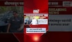 Sharad Pawar News | Vasantdada Sugar Institute च्या चौकशीचे आदेश, सरकारकडून पवारांची कोंडी?