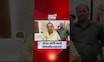 Yashomati Thakur On Rana News | काँग्रेस नेत्या यशोमती ठाकूर राणा दाम्पत्यांवर संतापल्या N18S