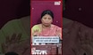 Satara Doctor Case |  Sushma Andhare यांचे आरोप खरे असतील? N18S