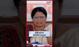 Sushma Andhare यांचा Satara Doctor Case वरुन सत्ताधाऱ्यांवर हल्लाबोल N18S