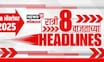 Top Headlines Today | 28 Oct 2025 | 8 PM | Satara Doctor Case | Devendra Fadnavis | Uddhav Thackeray