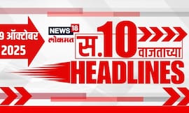 Top Headlines Today | 29 Oct 2025 | 9 AM | Bachchu Kadu Nagpur Protest | Ajit Pawar News