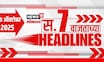 Top Headlines Today | 30 Oct 2025 | 7 AM | Bachchu Kadu News | Raj Uddhav Thackeray | Manoj Jarange