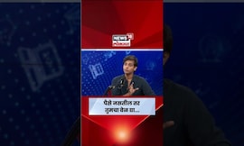 Siddhesh Lokare Podcast | आपण काय योगदान देऊ शकतो? Yuva Maharashtra | N18S