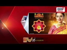 Mahatvachya Batmya | महत्त्वाच्या बातम्या | Bachchu Kadu Nagpur Protest | Thackeray | Powai News