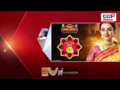 Mahatvachya Batmya | महत्त्वाच्या बातम्या | Bachchu Kadu Nagpur Protest | Thackeray | Powai News