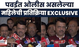 Bacchu Kadu Nagpur Morcha LIVE | CM Fadnavis |  बैठक संपली! काय ठरलं? फडणवीस लाईव्ह | Farmer Protest