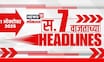 Top Headlines Today | 31 Oct 2025 | 7 AM | Morning News | Bachchu Kadu News | Powai News