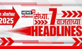 Top Headlines Today | 31 Oct 2025 | 7 PM | Satara Doctor Case Update | CM Devendra Fadnavis