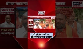 MVA Mumbai Morcha | मोर्चास्थळी शिवसैनिकांचा जागर, शिवसैनिकांमध्ये उत्साह | Uddhav Raj Thackeray