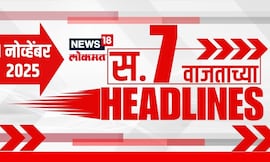 Top Headlines Today | 1 Nov 2025 | 7 AM | Raj Uddhav Thackeray | MVA Morcha | Marathi News