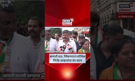 Jitendra Awhad यांची Satyacha Morcha मधून महत्त्वाची प्रतिक्रिया N18S