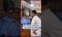 Rahul Gandhi News | संसदेत आलेल्या विद्यार्थ्यांशी बोलताना राहुल गांधी! N18S