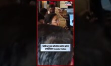 MVA Mumbai Morcha | 'मविआ'च्या मोर्चाला कोण कोण उपस्थित? Inside Video N18S