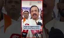 Sunil Tatkare News | मनसे शहरप्रमुखाला मारहाण, सुनील तटकरेंनी नोंदवला निषेध | N18S