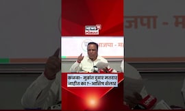 Ashish Shelar | कळवा- मुब्रांत दुबार मतदार नाहीत का ?-आशिष शेलार | N18S