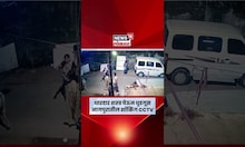 Nagpur Crime News | धक्कादायक Video! धारदार शस्त्र घेऊन धुडगूस घालणारे ते कोण? N18S