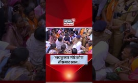 Susushma Andhare | फलटण डॉक्टर तरूणी तपासाबाबत अंधारेंनी गोरे, चाकणकरांचं नाव काढत विचाराला जाब