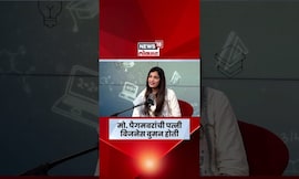 StartUp Maharashtra| business | women| इस्लाम धर्म मुलींना काम करण्यापासून रोखत नाही | jobfair N18S