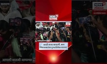 Ranjit Naik Nimbalkar News | दुग्धाभिषेक, नजर काढली अन् निंबाळकर कार्यकर्त्यांसमोर ढसाढसा रडले! N18S