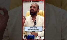 Bharat Bhagat On Mahendra Thorve News | थोरवे तटकरेंमुळे आमदार झाले, भगत थेटच बोलले N18S