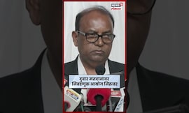 Maharashtra Politics |दुबार मतदानाच्या प्रश्नावर Election Commission ला घेरलं, नेमकं काय घडलं | N18S