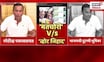 Sandeep Deshpande On Ashish Shelar | भाजपची दुटप्पी भूमिका, देशपांडेंची शेलार, भाजपवर टीका